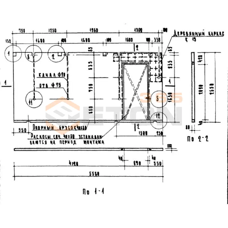 Гипсобетонные и шлакобетонные перегородки Серия ИИ 03-04 ПГ 6-13 а (ИИ 03-04)