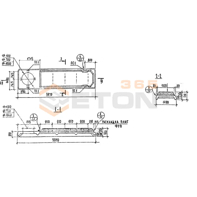 Плиты покрытия комплексные Шифр 912 КП АIIIв-7 2-1,5-6 П150 (Шифр 912)