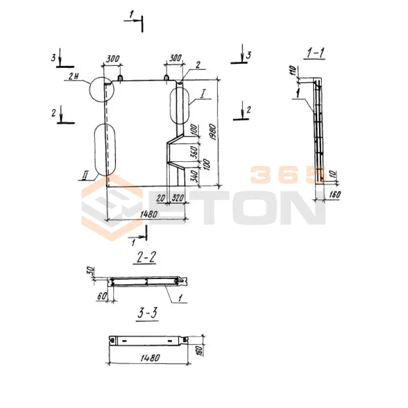 Панели внутренних стен Серия 1.100.1-7 ПСП 15-20-16-150 т