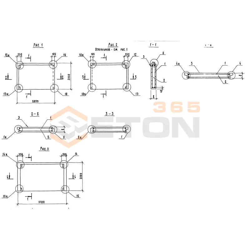 Панели стеновые наружные Серия 1.117.1-20 5ПСН 33-20-45 п-1 л