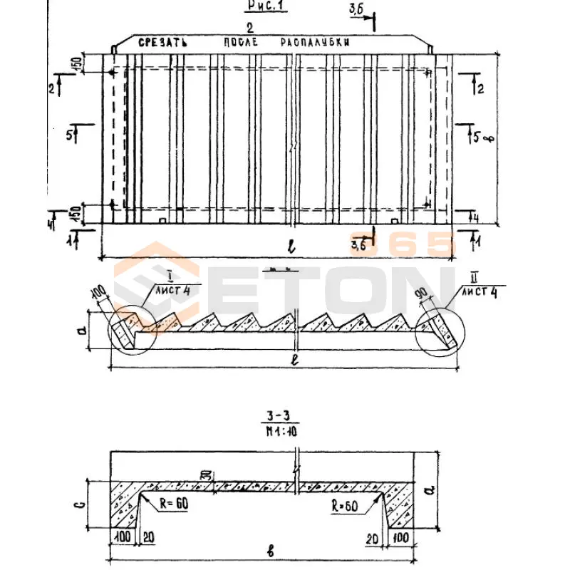 Лестничные марши ребристые с фризовыми ступенями ГОСТ 9818-2015 ЛМФ 39-14-17-5 (ГОСТ 9818-2015)