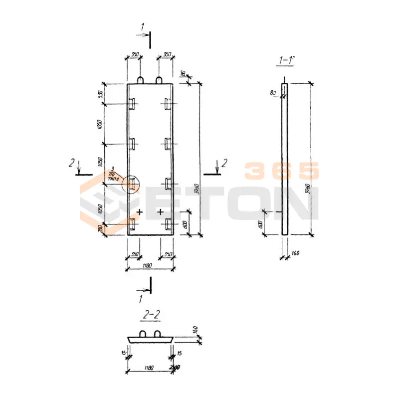Диафрагмы жесткости плоские Серия Б1.020.1-7 Д 12-40 (Б1.020.1-7)