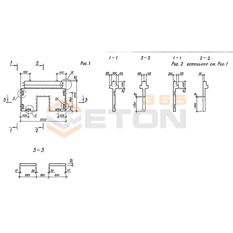 Диафрагмы жесткости серия 1.020-1/87 ( 1.020.1-7, 1.020-1/83, ИИ 04-1, 1.020.1-3пв ) 1ДП 26-20-4 пв