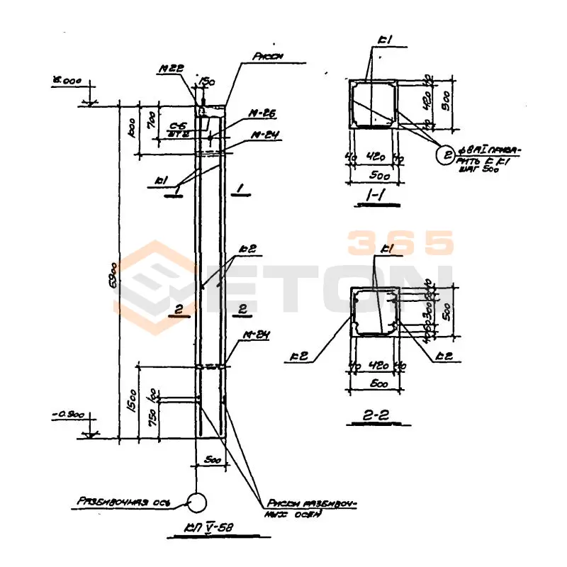 Колонны Серия КЭ 01-49 КП 5-58