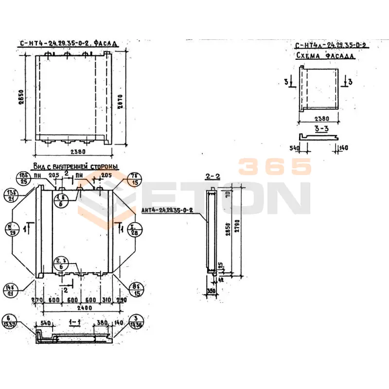 Панели наружных стен Серия 1.132.1-12с СНТ 4-24-29-35-0-2