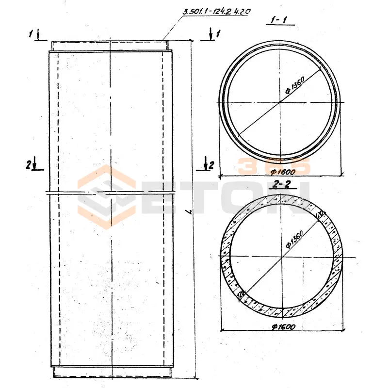 Сваи-оболочки Серия 3.501.1-124 СОМН 12-160