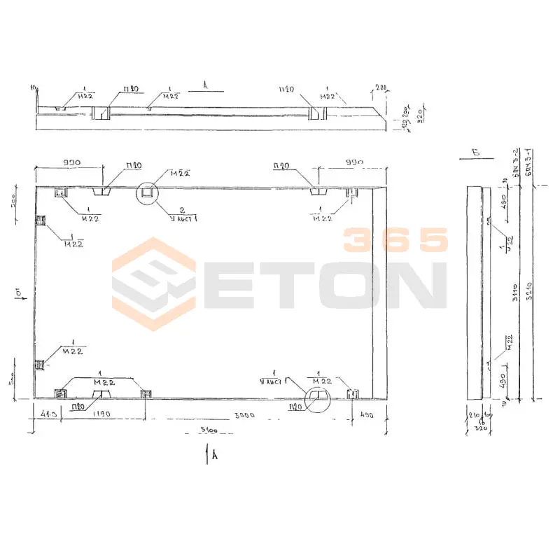Плиты покрытия трехслойные Альбом 3РС 74-09 6ПЧ 3-1 (Альбом 3РС 74-09)