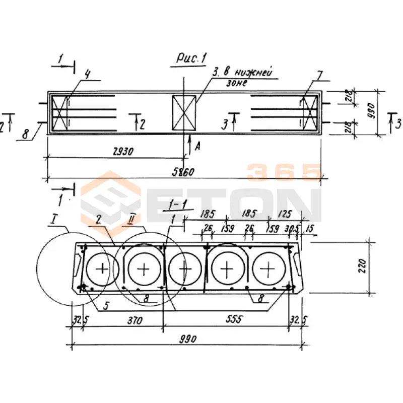 Плиты перекрытия многопустотные Серия 1.141.1-32с ПК 59-10-4,5 АтIVст с9а