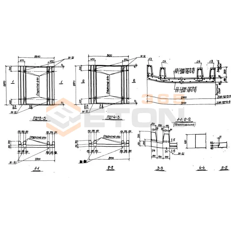 Плиты днища Серия ХТР 1-1 ПДТ 3-5 (ХТР 1-1)