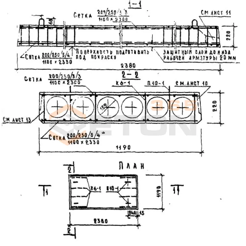 Панели многопустотные Серия 1.141-1 ПК 8-24-12 ВI а