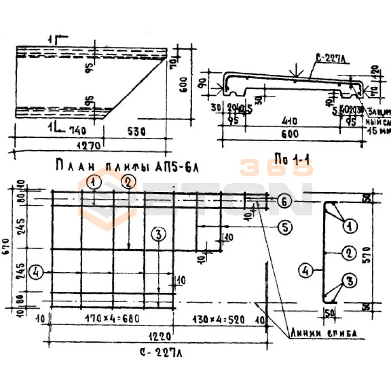 Плиты парапетные Серия ИИ 03-02 Альбом 15-64 АП 5-6 л