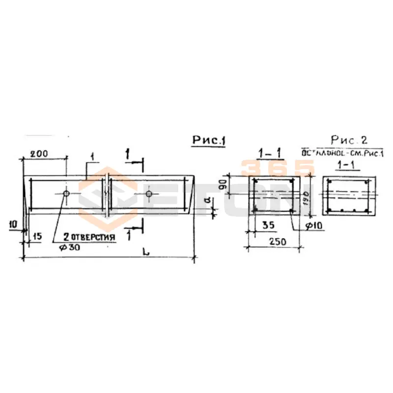 Перемычки брусковые Серия 1.139-1 БУ 19 ам