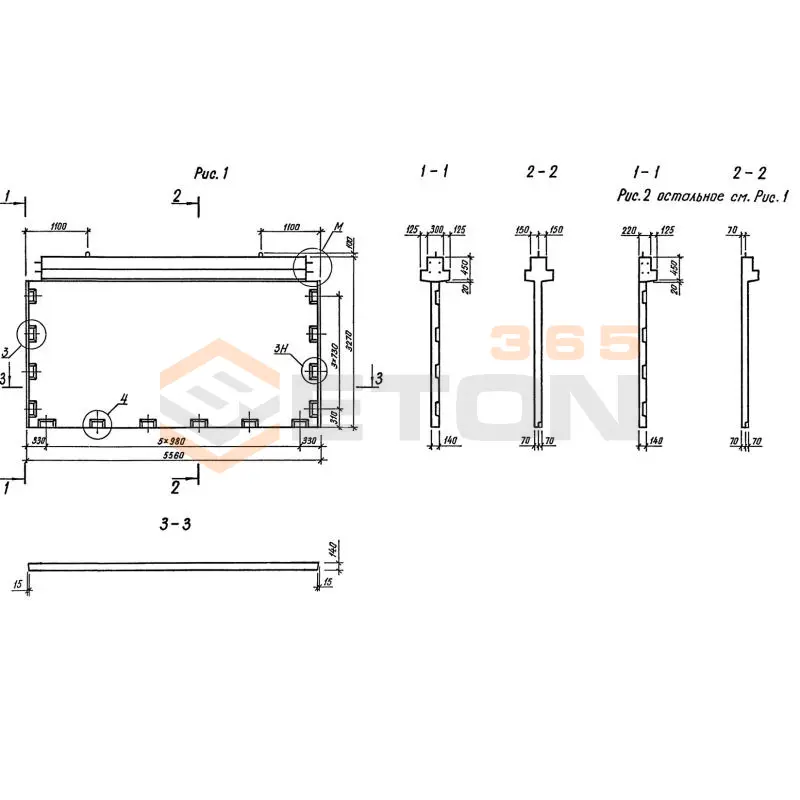 Диафрагмы жесткости серия 1.020-1/87 ( 1.020.1-7, 1.020-1/83, ИИ 04-1, 1.020.1-3пв ) 2Д 56-33-2 пв
