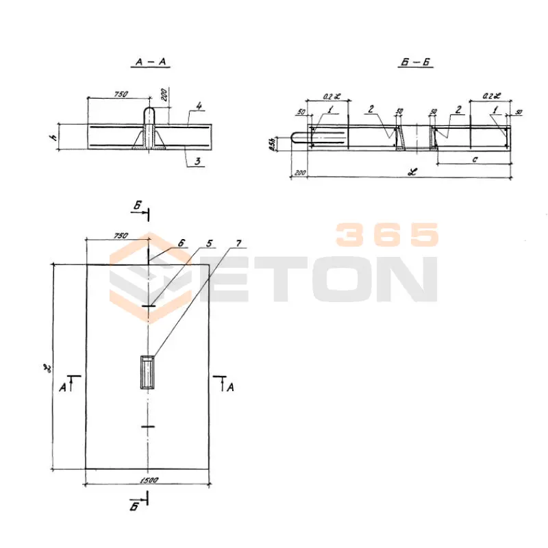 Плиты анкерные Серия 3.505.1-15 1АП 30-4