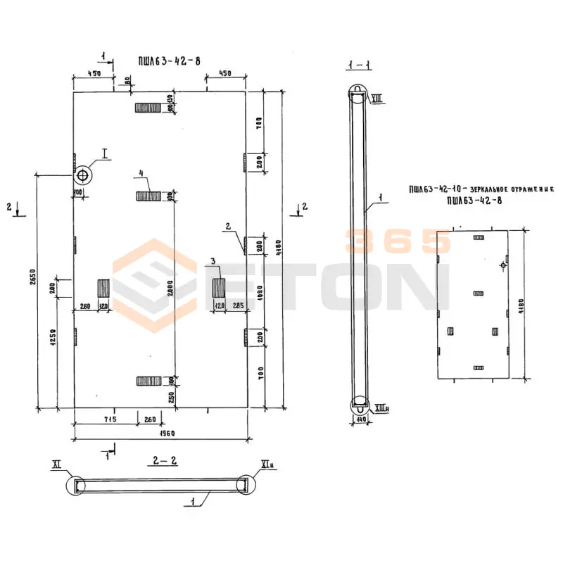 Панели шахт лифтов Серия 1.289.1-2 ПШЛ 63-42-10