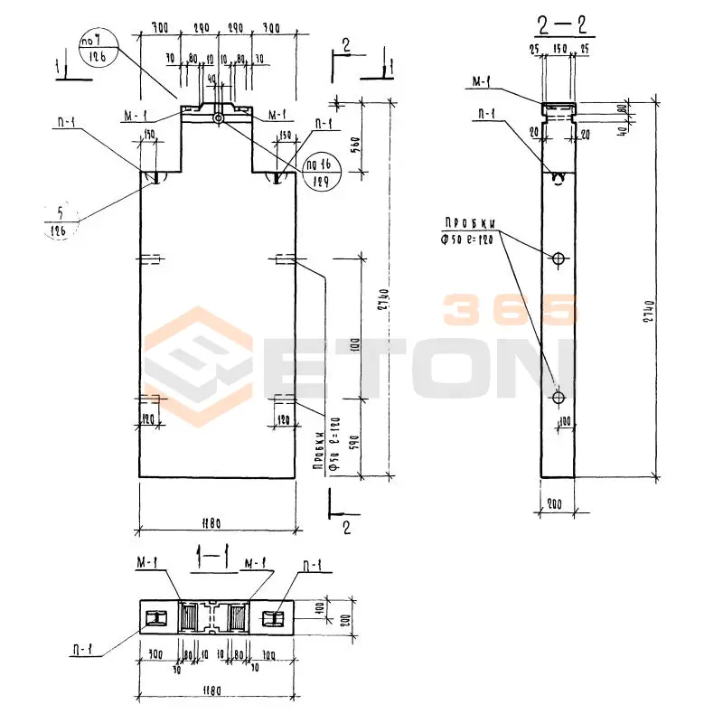Блоки внутренних стен Серия 1.134-1 СБВ 12-2-28 т-3 (1.134-1)