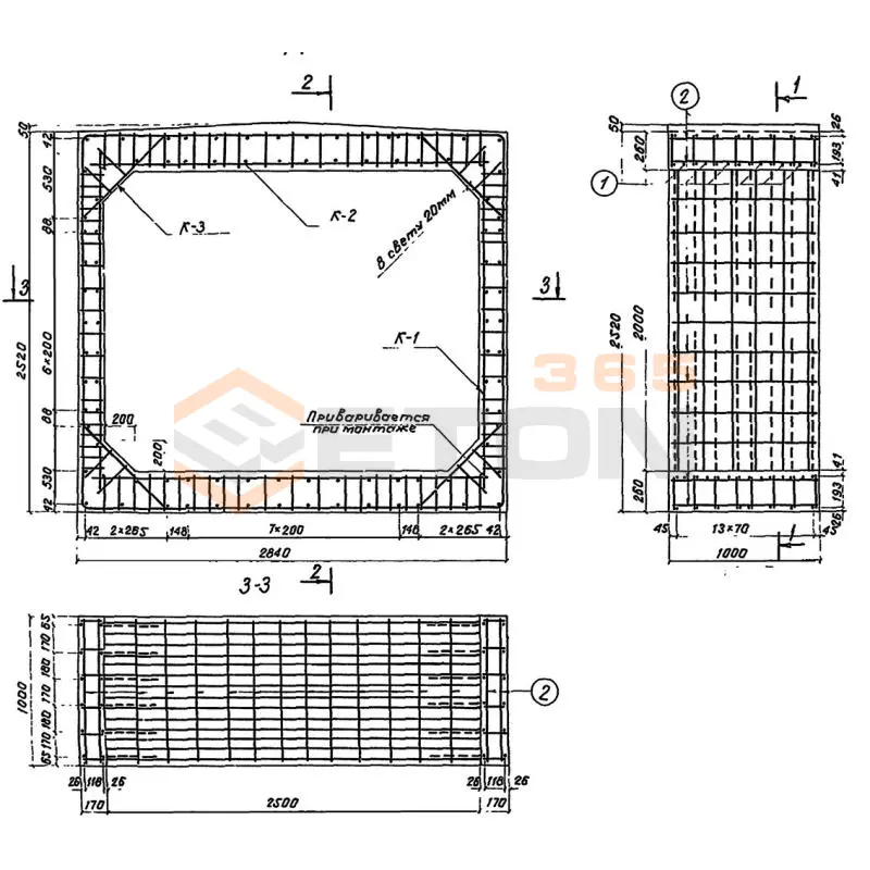 Звенья железобетонные прямоугольные сборные водопропускных труб для железных и автомобильных дорог серия 3.501.1-177.93 (3.501-104, 3.501.1-126) Блок 50