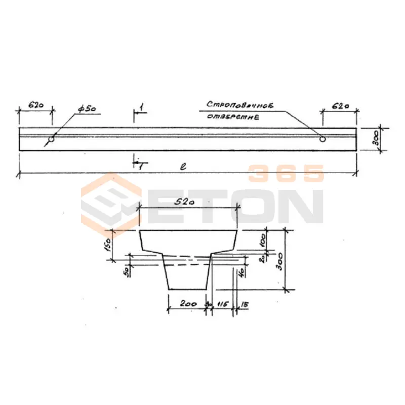 Балки фундаментные Серия 1.415.1-2 4БФ 6-25 АIIIв