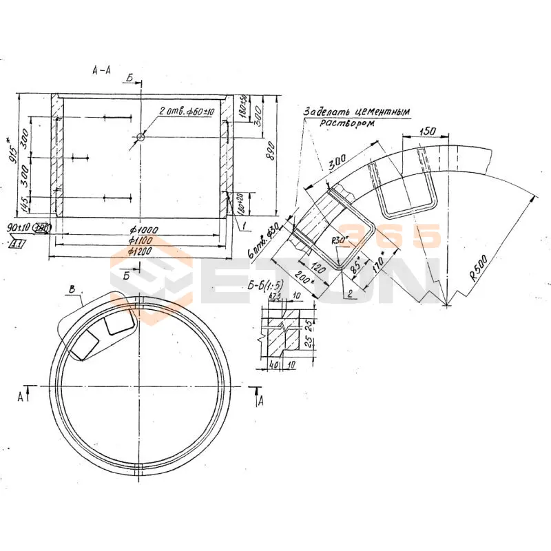 Кольца колодцев стеновые Серия Б3.003.1-1 КСф 10-9 Н(Б) (Б3.003.1-1)