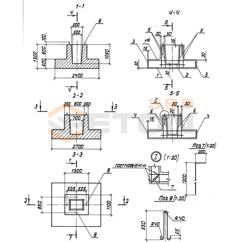 Блоки фундамента Серия 3.501.1-165 Ф 1
