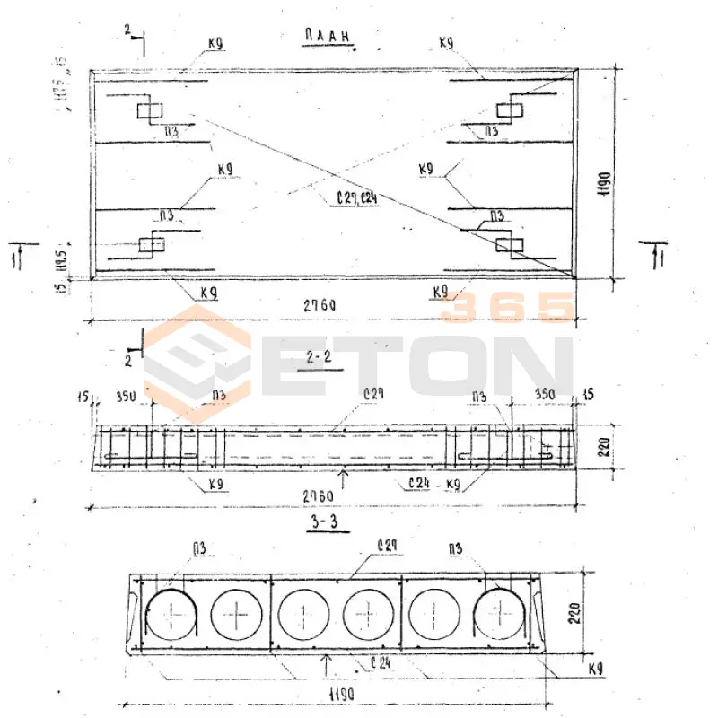 Плиты перекрытия многопустотные Серия ИИ 04-4 ПК 8-28-12