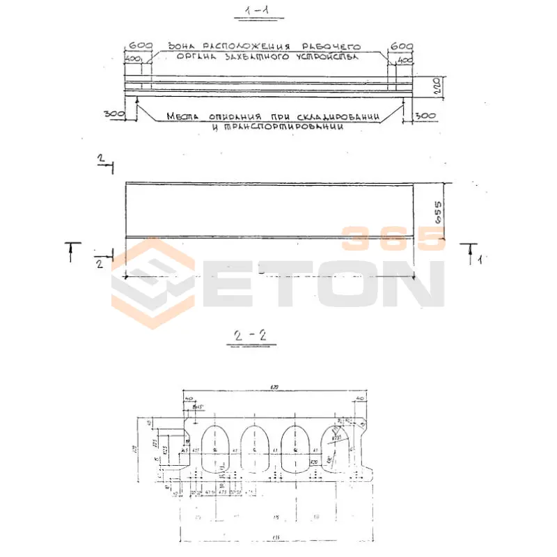 Плиты перекрытия многопустотные ПБ шириной 0,6 метра ПБ 38-6-8