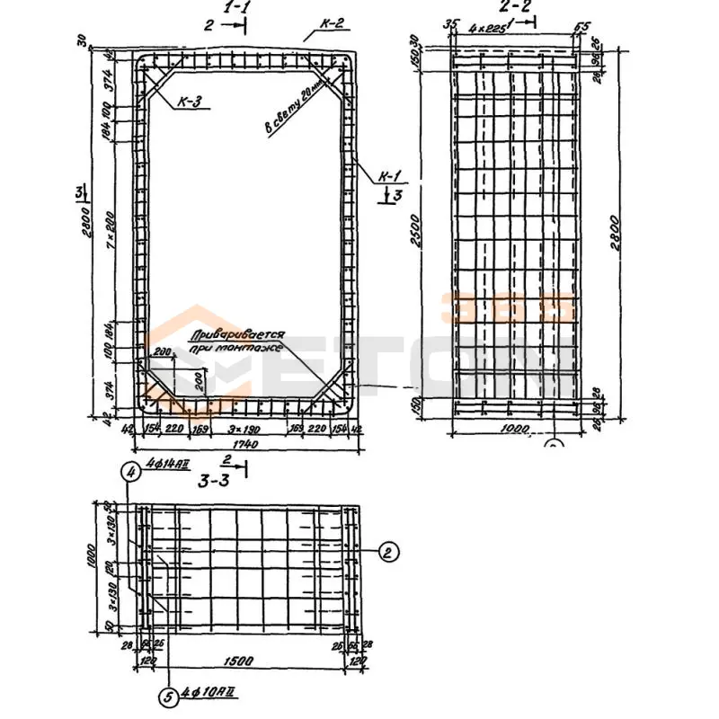 Звенья железобетонные прямоугольные сборные водопропускных труб для железных и автомобильных дорог серия 3.501.1-177.93 (3.501-104, 3.501.1-126) Блок 103