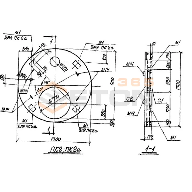 Плиты перекрытия колодцев ТП 905-7 ПК 2 а (ТП 905-7)