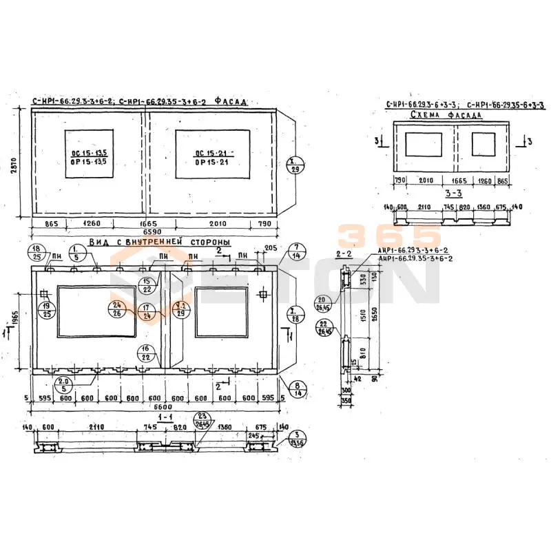 Панели наружных стен Серия 1.132.1-12с СНР 1-66-29-35-6+3-3