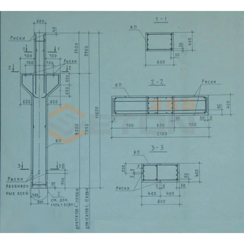 Колонны для зданий высотой 8,4; 9,6 и 10,8 м Серия 1.424.1-5 12К 108-8