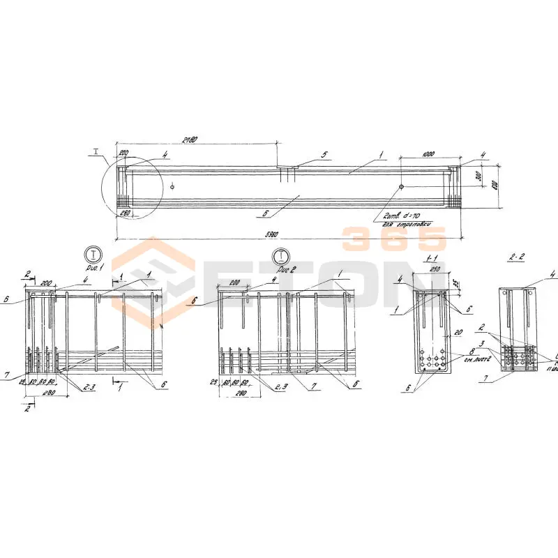 Балки подстропильные Серия 1.462.1-18 1БП 6-6 АV