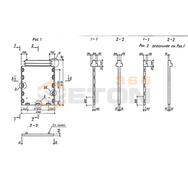 Диафрагмы жесткости серия 1.020-1/87 ( 1.020.1-7, 1.020-1/83, ИИ 04-1, 1.020.1-3пв ) 2Д 24-42-2 пв