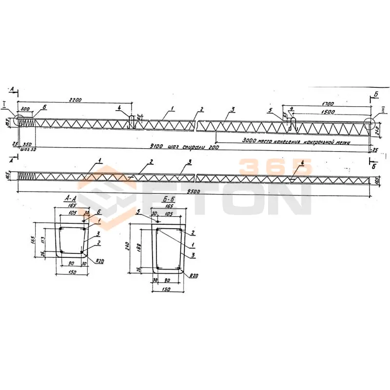 Стойки железобетонные серия 3.407.1-136; серия 3.407.1-143 СВ 95-2 а
