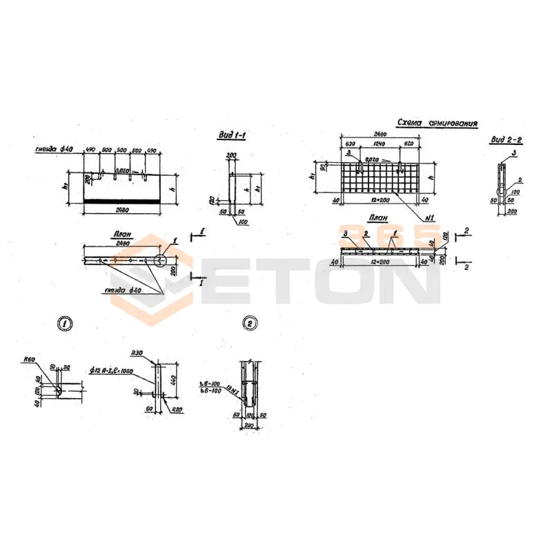 Блоки шкафных стенок Серия 3.503.1-79 БШ 25-2-5