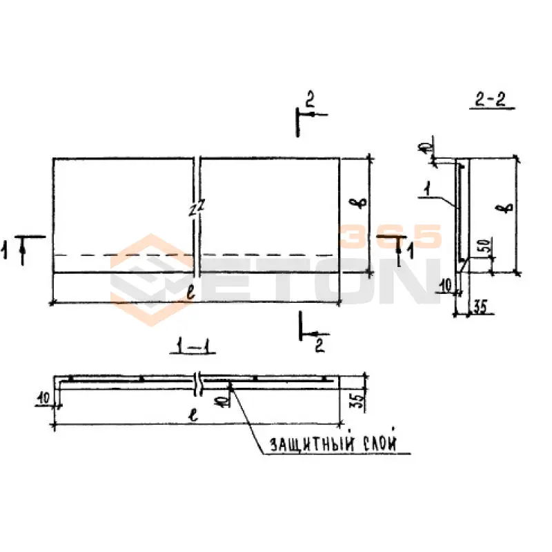 Накладные проступи для укладки на нижние и рядовые ступени маршей 1ЛН ГОСТ 9818-2015 1ЛН 15-2 Ш (ГОСТ 9818-2015)