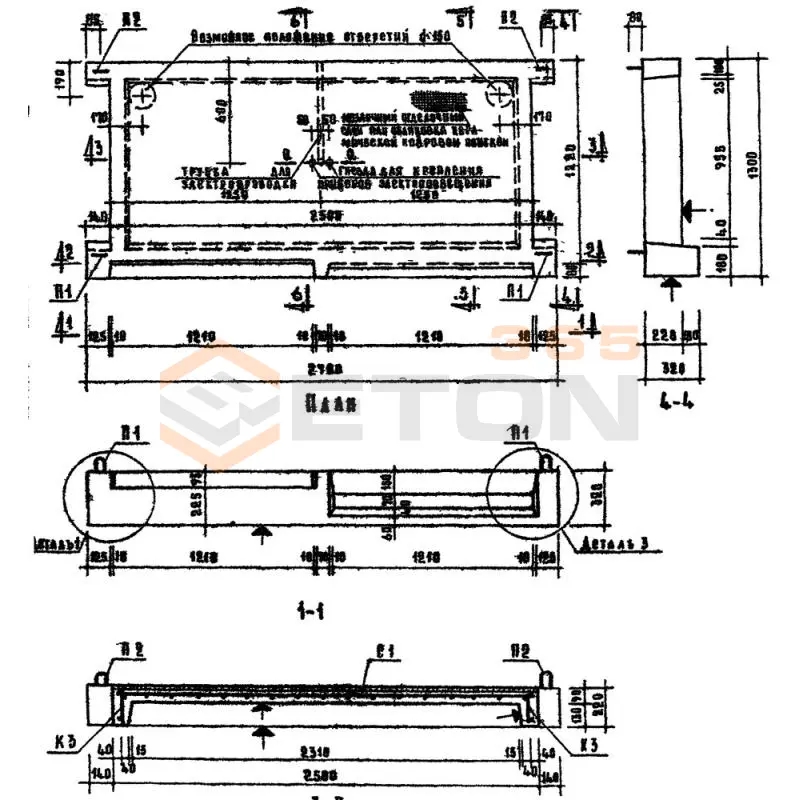 Лестничные площадки ребристые Серия 1.152-3 ЛПР 25-12 к