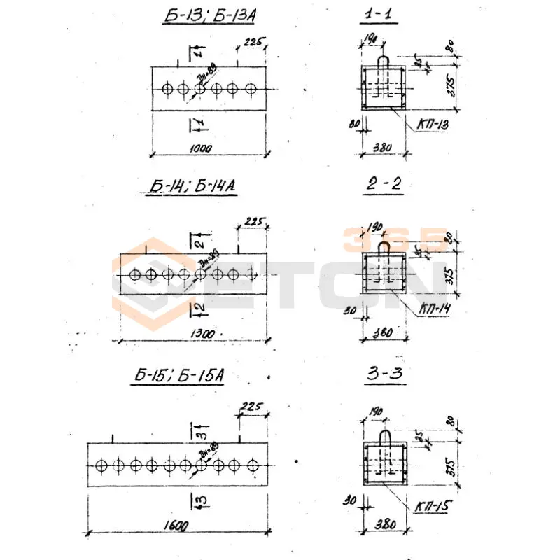 Блоки Серия 3.402-24 Б 14 а (3.402-24)