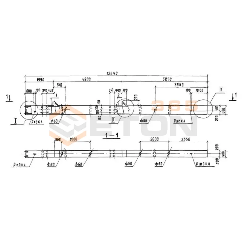 Колонны высотой 4,8; 6,0-4,8 м Серия 1.420.1-20с К 12-14 с