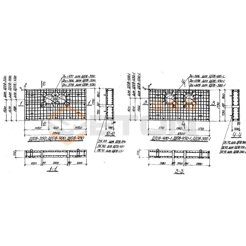Опоры неподвижные (щиты) Серия 3.006-1 ЩО 8-400 (3.006-1)