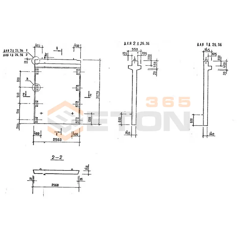 Диафрагмы жесткости серия 1.020-1/87 ( 1.020.1-7, 1.020-1/83, ИИ 04-1, 1.020.1-3пв ) 2Д 26-36