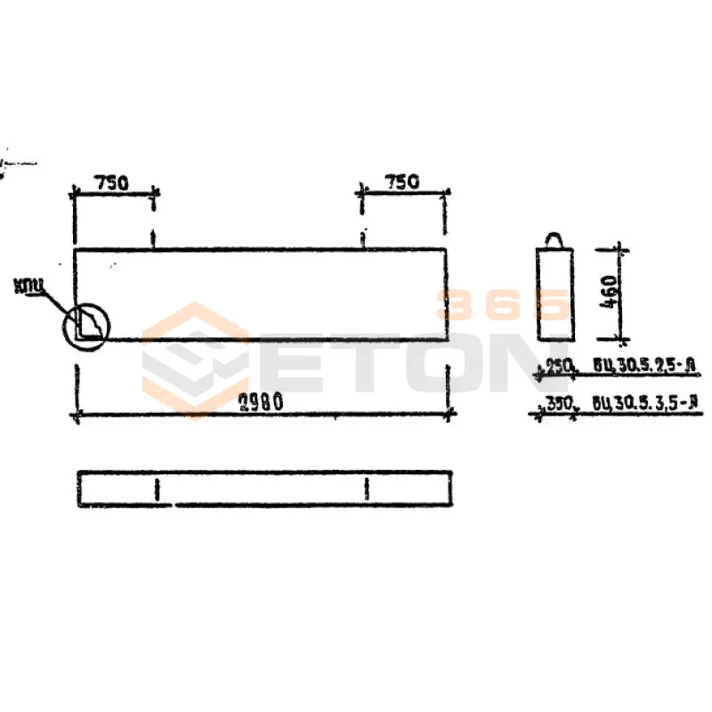 Балки цокольные Серия 1.030.1-1/88 БЦ 30-5-3,5 л
