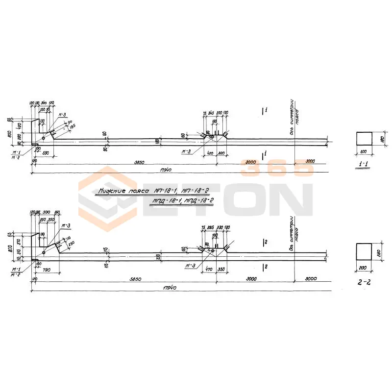 Нижние пояса Серия ПК 01-27 НП 18-5