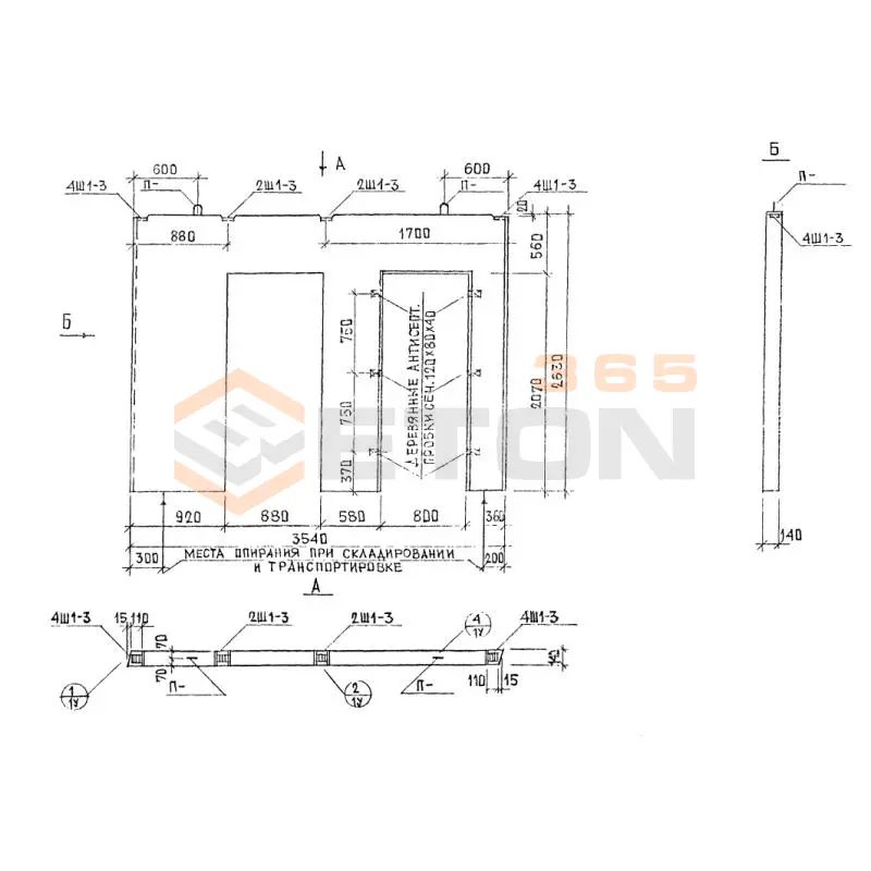 Панели внутренние стеновые Альбом РМ 2283 В 1435-21 лев (Альбом РМ 2283)