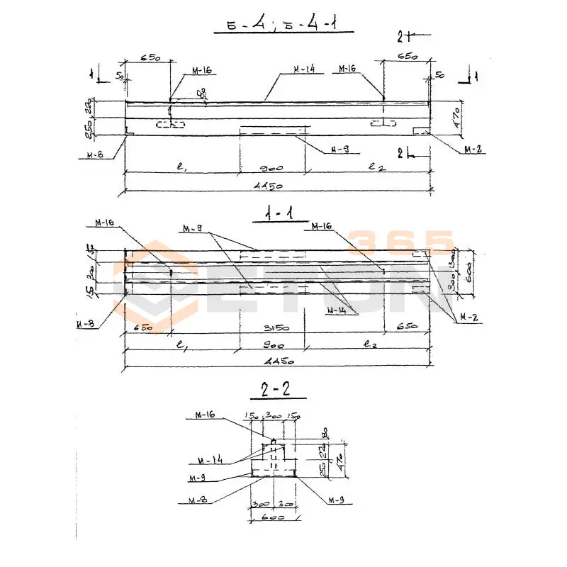 Балки Серия 3.903 КЛ-13 Б 4