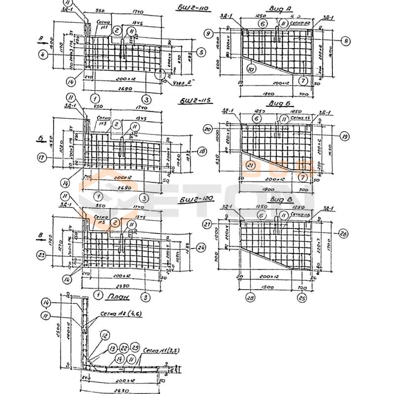 Блоки шкафных стенок Серия 3.503-30 БШ 2т-115 (3.503-30)