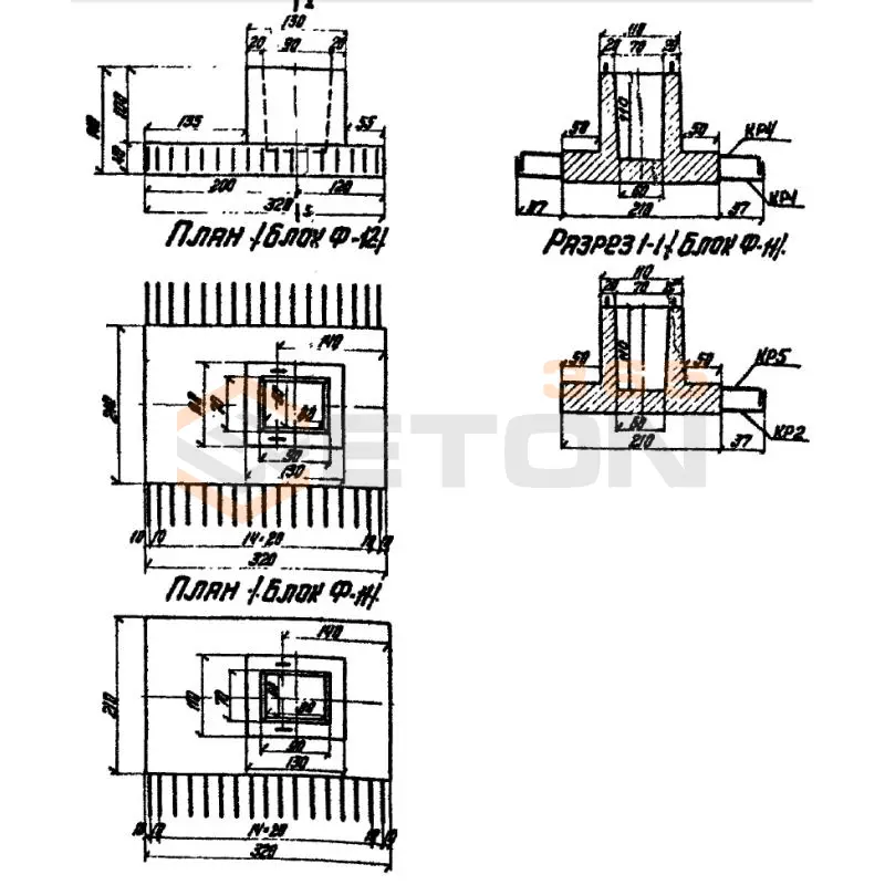 Фундаменты Серия 3.503-28 Ф 12 (3.503-28)