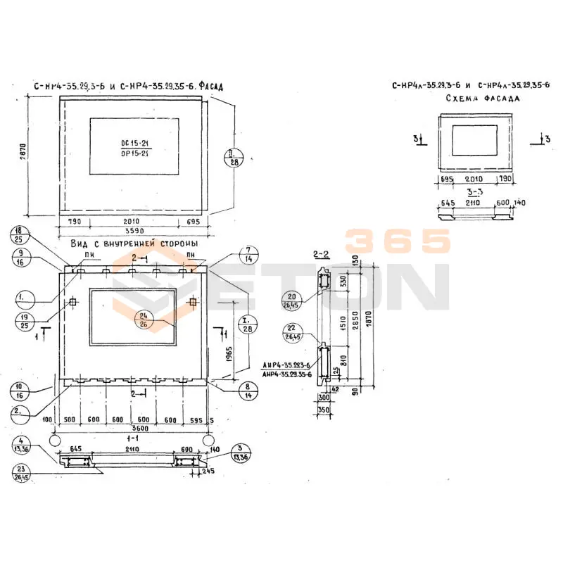 Панели наружных стен Серия 1.132.1-12с СНР 4л-35-29-35-6