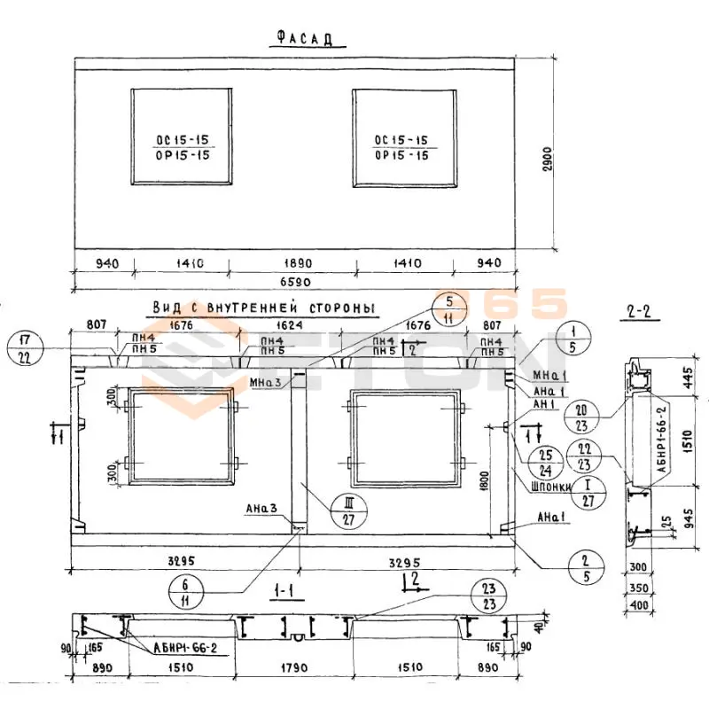 Панели наружных стен Серия 1.132-1 НР 1-66-29-35-5 б