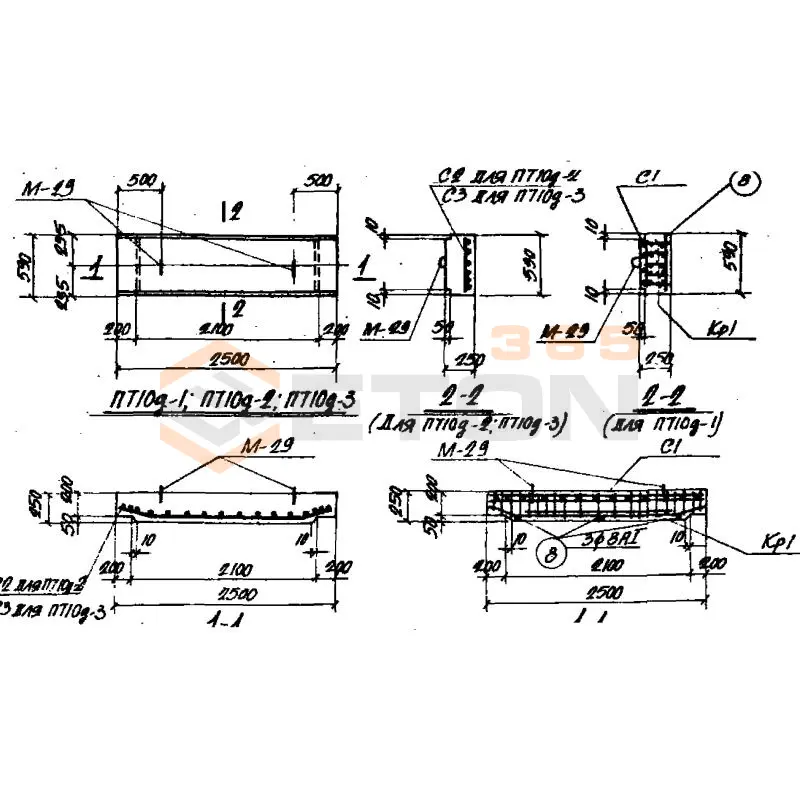 Плиты перекрытия серия ИС 01-05 ( НК 029-23:39 ) ПТ 10д-1
