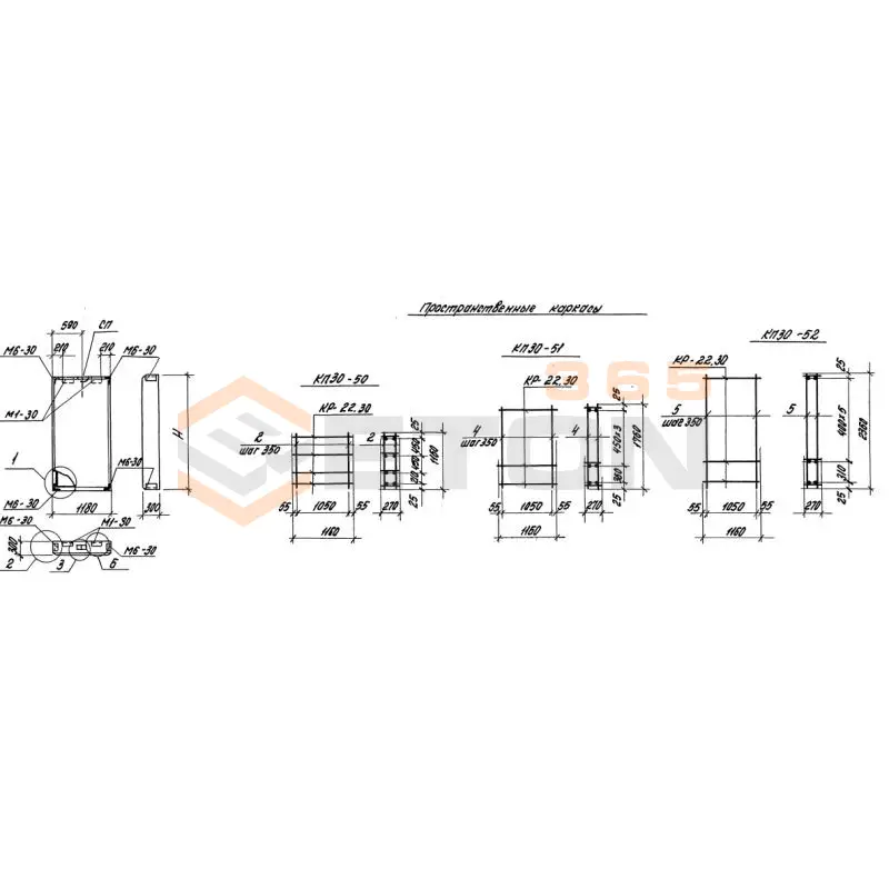 Панели стеновые толщиной 300 мм Серия 1.030.1-1 2ПС 12-24-3,0 я